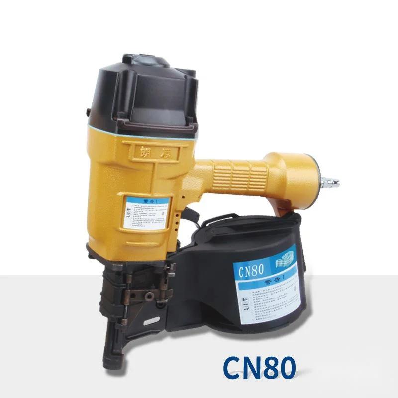 CN80 Ѹ      Ʈ ,  Ʈ,   ,  , 6-8kgf/cm